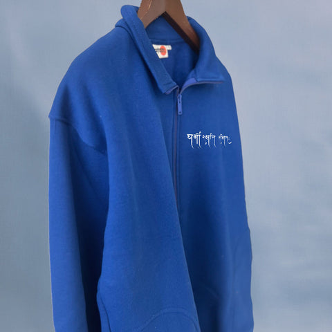 Dharmo Blue Winter Jacket