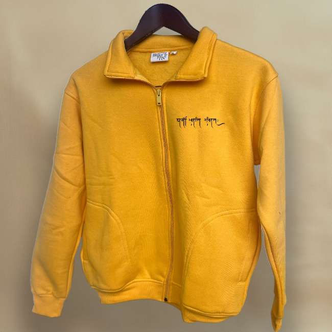 Dharmo Yellow Winter Jacket