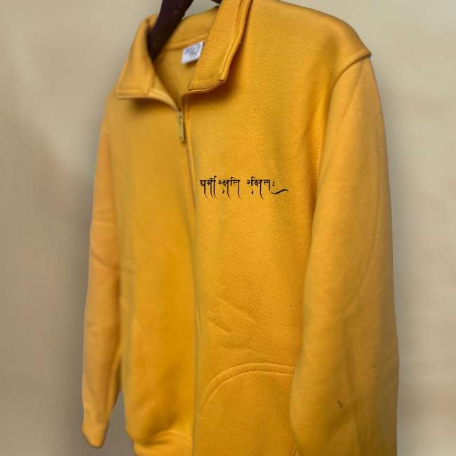 Dharmo Yellow Winter Jacket