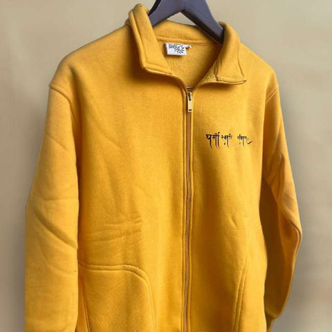 Dharmo Yellow Winter Jacket
