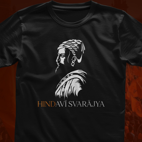 T-Shirt Shivaji