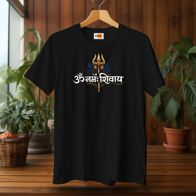 Om Namah Shivay Black T-shirt