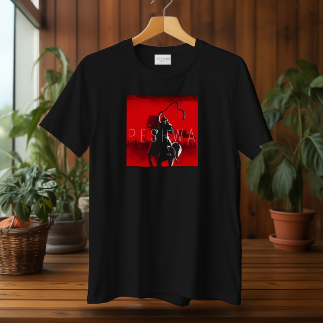 Peshwa T-Shirt