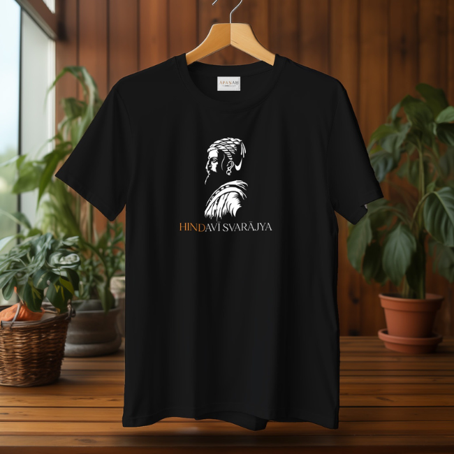 T-Shirt Shivaji